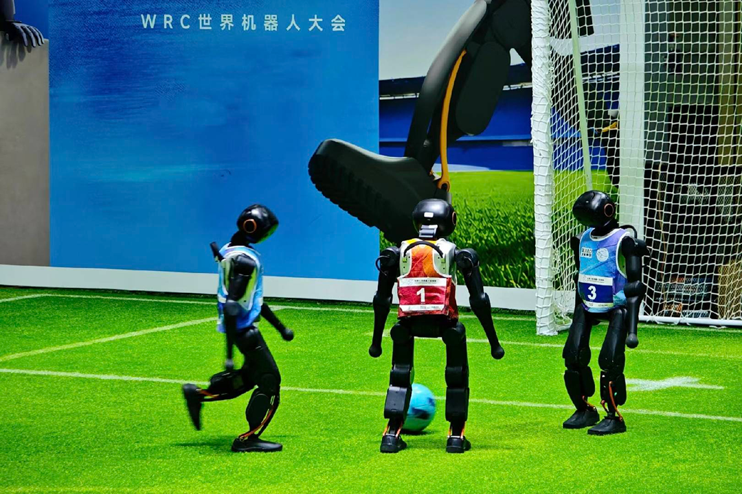 世界机器人大会机器人足球体验